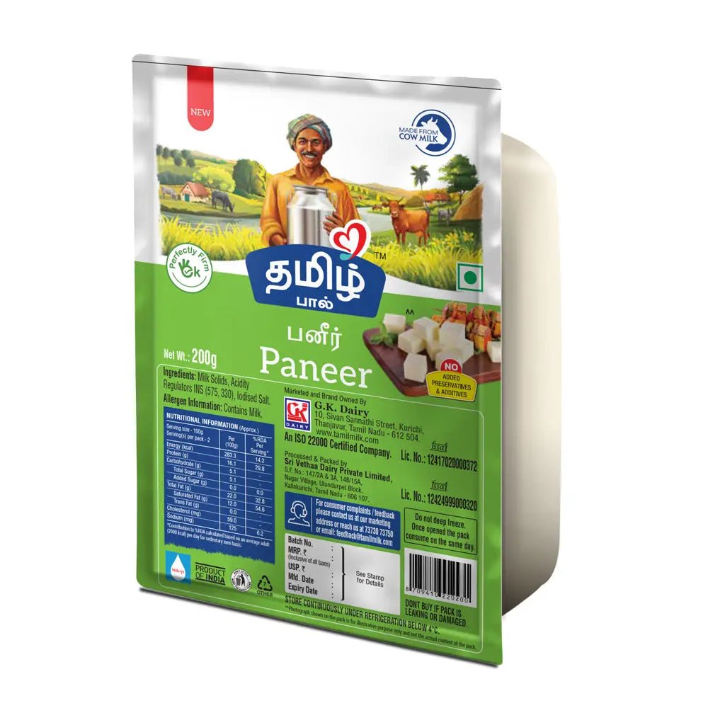 Paneer - GK DAIRY - Tamil Paal