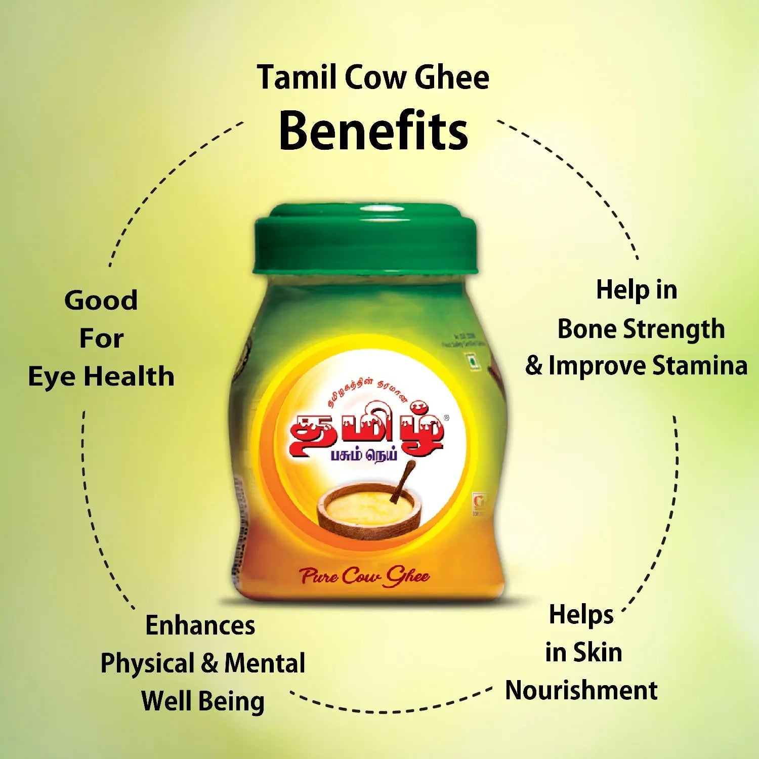 Pure Cow Ghee - GK DAIRY - Tamil Paal