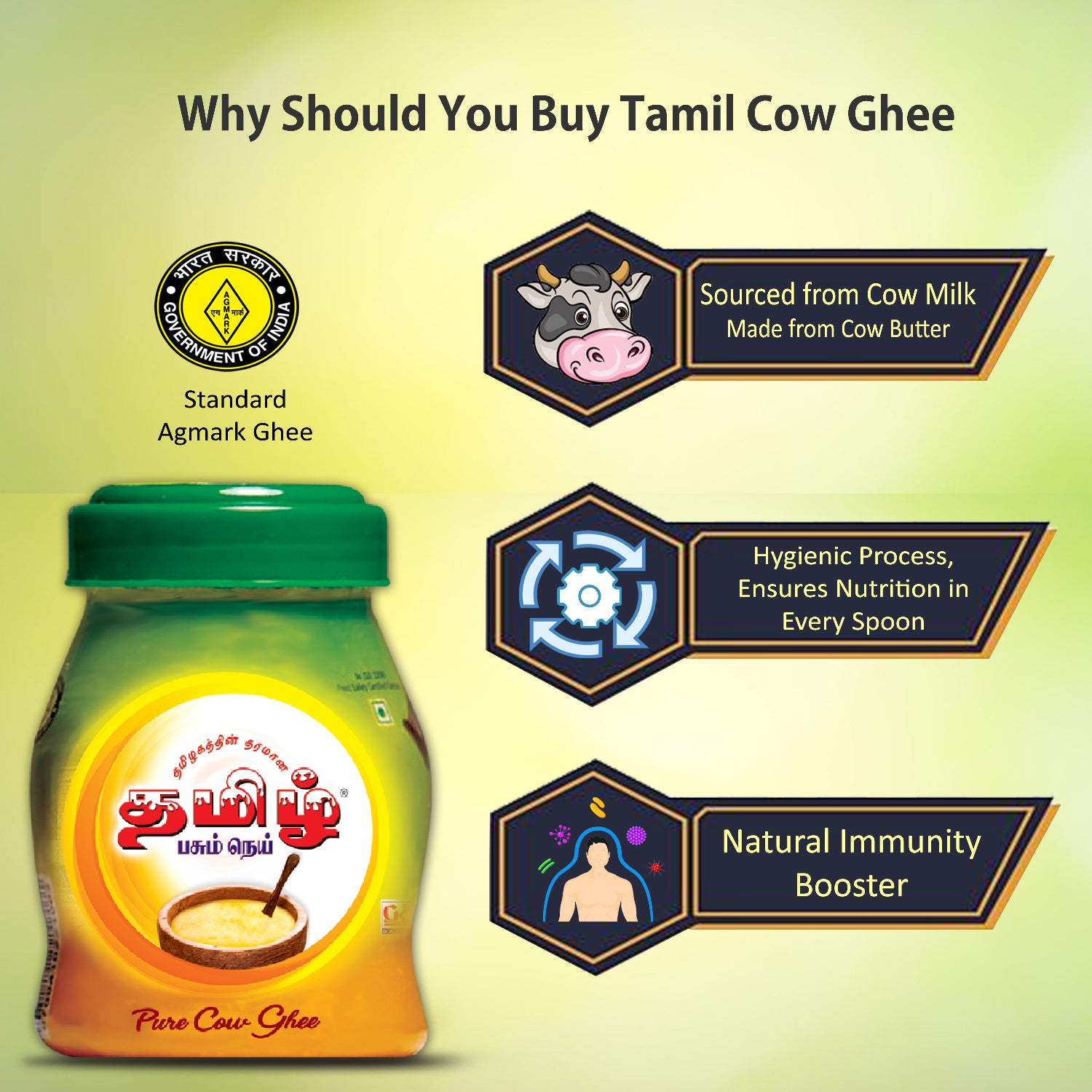 Pure Cow Ghee