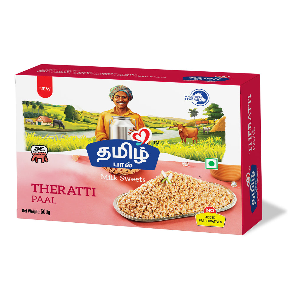 Theratti Paal
