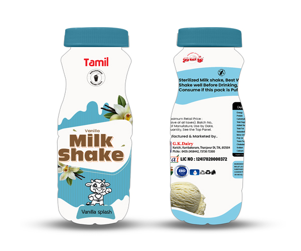 tamil_milkshake_vannila